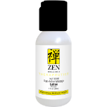 Therapeutic Unscented Massage Lotion - 1 oz Therapeutic Unscented Massage Lotion - 1 oz