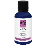 Essential Oil - Lavender - 1 oz