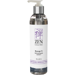 Lavender Massage Oil - 8 oz