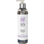 Bergamot Orange Massage Oil - 8 oz Bergamot Orange Massage Oil - 8 oz