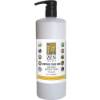 Toxic Free Unscented Massage Cream 32 oz