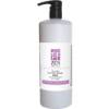 Therapeutic Lavender Massage Lotion - 32 oz (SKU: THER75-32)