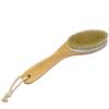 Bath Brush - Medium